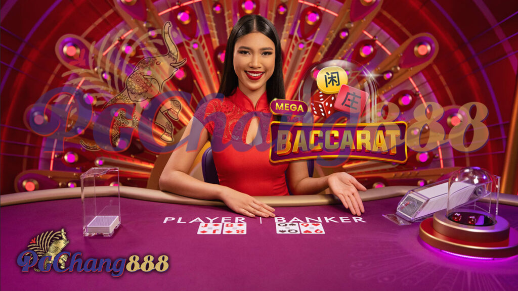 Pgchang888