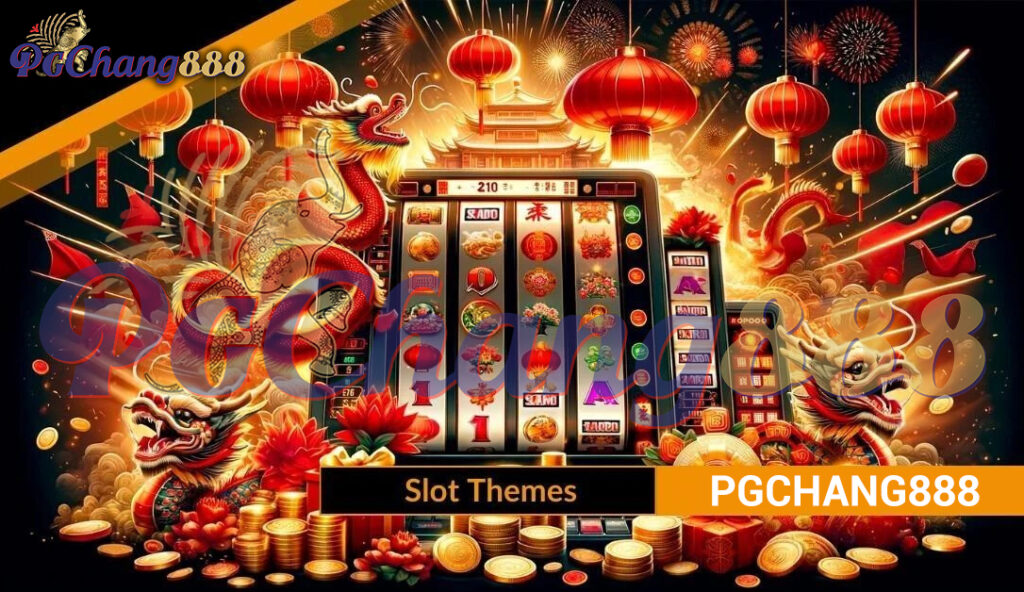 Pgchang888