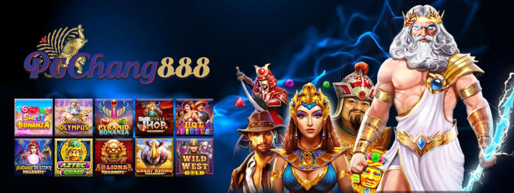 pgchang888
