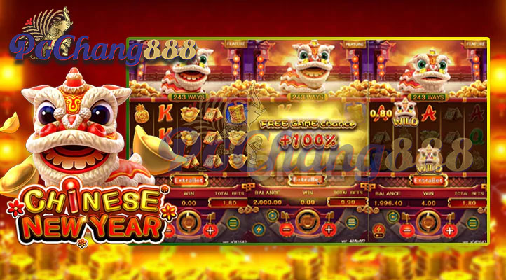 pgchang888