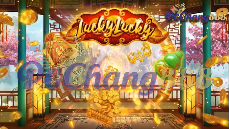 pgchang888